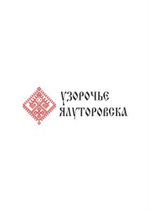 Товарный знак №911395, принадлежит организации АВТОНОМНАЯ НЕКОММЕРЧЕСКАЯ ОРГАНИЗАЦИЯ ЦЕНТР РАЗВИТИЯ НАУКИ, КУЛЬТУРЫ, ИСКУССТВА И ТУРИЗМА "СОДРУЖЕСТВО", ОГРН 1177232028258, ИНН 7207019113