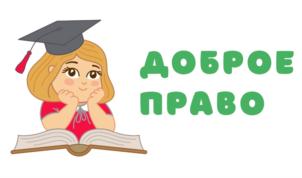 Товарный знак №911413, принадлежит ИП Таранов Игорь Николаевич, ОГРНИП 321508100254391, ИНН 451602081788