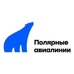 Товарный знак №911495, принадлежит организации Акционерное общество "Авиакомпания "Полярные авиалинии", ОГРН 1101435005957, ИНН 1435229817