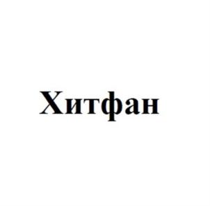 Товарный знак №911549, принадлежит организации Акционерное общество "Эквити Алгоритм", ОГРН 1187746828829, ИНН 7714432055