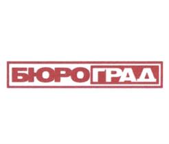 Товарный знак №911622, принадлежит ИП Янкина Ирина Михайловна, ОГРНИП 311741519300056, ИНН 741513419280