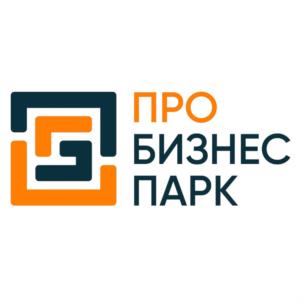 Товарный знак №911667, принадлежит организации Общество с ограниченной ответственностью «Управляющая компания «ПРО-БИЗНЕС-ПАРК», ОГРН 1116671018287, ИНН 6671382743