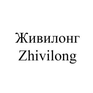 Товарный знак №911763, принадлежит организации Общество с ограниченной ответственностью «КОЛИНБРУС+», ОГРН 1157746431303, ИНН 7707341061