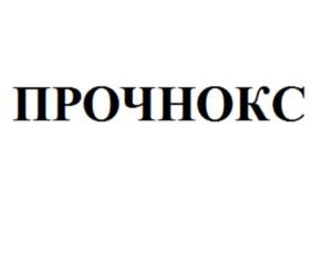 Товарный знак №911861, принадлежит ИП Чекасин Антон Викторович, ОГРНИП 321665800054311, ИНН 662705005711