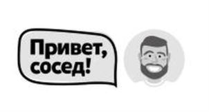 Товарный знак №911885, принадлежит организации Общество с ограниченной ответственностью микрокредитная компания "Триумвират", ОГРН 1227700365815, ИНН 7743384078