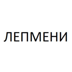Товарный знак №911920, принадлежит ИП Дегтева Марина Владимировна, ОГРНИП 316230800050111, ИНН 233607665430