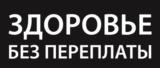 Товарный знак №911980, принадлежит ИП Хмелевская Ольга Михайловна, ОГРНИП 319732500049236, ИНН 732895450302