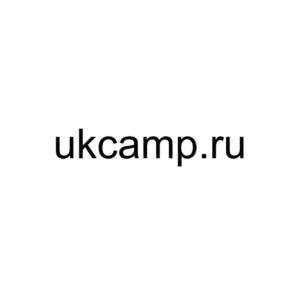 Товарный знак №912127, принадлежит организации Общество с ограниченной ответственностью "Айзорэль", ОГРН 1067746259426, ИНН 7724568175