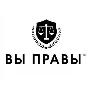 Товарный знак №912205, принадлежит ИП Аргандеева Наталия Олеговна, ОГРНИП 320213000046160, ИНН 211202500144