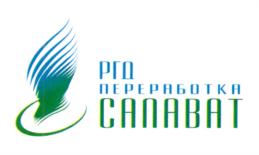 Товарный знак №912218, принадлежит организации Общество с ограниченной ответственностью "РГД Переработка Салават", ОГРН 1217700004499, ИНН 9731074075
