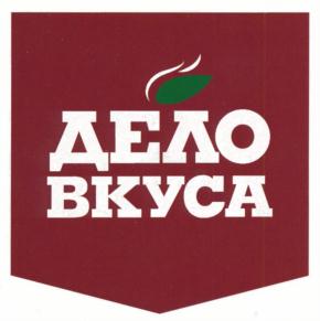 Товарный знак №912347, принадлежит ИП Редин Евгений Вячеславович, ОГРНИП 304325021200062, ИНН 323400098607