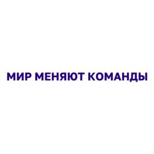 Товарный знак №912372, принадлежит организации ОБЩЕСТВО С ОГРАНИЧЕННОЙ ОТВЕТСТВЕННОСТЬЮ "БИМЭЙСТЕР ХОЛДИНГ", ОГРН 1187746398861, ИНН 7728424713