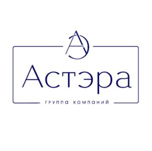Товарный знак №912423, принадлежит организации Общество с ограниченной ответственностью «Группа Компаний Астэра», ОГРН 1142723000397, ИНН 2723168030