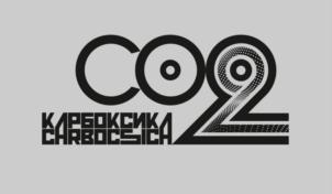Товарный знак №912472, принадлежит организации Общество с ограниченной ответственностью "НАУЧНО ПРОИЗВОДСТВЕННЫЙ ЦЕНТР "ТЕХНИКА-ПРО", ОГРН 1097746375540, ИНН 7716644288