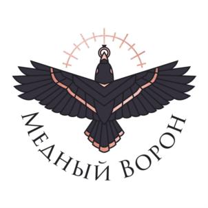 Товарный знак №912610, принадлежит ИП Лебедев Андрей Владимирович, ОГРНИП 316532100066835, ИНН 532125097749