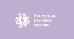 Товарный знак №912631, принадлежит организации Общество с ограниченной ответственностью "ЯММ-ПИЦЦА", ОГРН 1089847252406, ИНН 7841390249