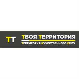 Товарный знак №912645, принадлежит ИП Гасанов Руслан Ровшан Оглы, ОГРНИП 318774600426590, ИНН 771596104700