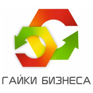 Товарный знак №912665, принадлежит ИП Гайсина Альмира Рашидовна, ОГРНИП 324665800173727, ИНН 665913173134