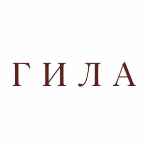 Товарный знак №912787, принадлежит ИП Насонов Игорь Николаевич, ОГРНИП 319366800075321, ИНН 360500183172