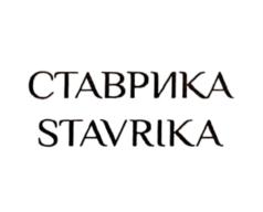 Товарный знак №912823, принадлежит ИП Ставрова Елена Николаевна, ОГРНИП 306744720000022, ИНН 251101462201