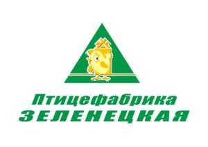 Товарный знак №912843, принадлежит организации Акционерное общество «Птицефабрика Зеленецкая», ОГРН 1071109000632, ИНН 1109008546