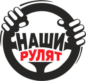 Товарный знак №912886, принадлежит организации Общество с ограниченной ответственностью "Дюран Медиа", ОГРН 1095260007061, ИНН 5260256885