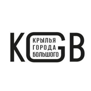 Товарный знак №912963, принадлежит ИП Дарбишова Хадижат Дарбишовна, ОГРНИП 317784700070317, ИНН 50603313100