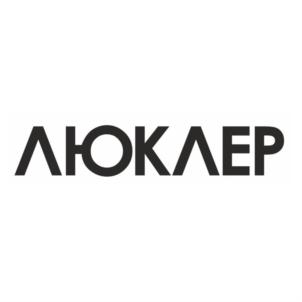 Товарный знак №913035, принадлежит организации Общество с ограниченной ответственностью "ЛЮКЛЕР", ОГРН 1045504011145, ИНН 5503080178