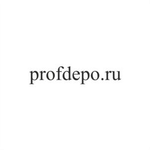 Товарный знак №913103, принадлежит организации Общество с ограниченной ответственностью "ПРОФДЕПО", ОГРН 1217200008651, ИНН 7203520618