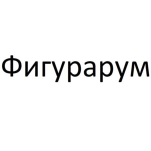 Товарный знак №913110, принадлежит ИП Корнева Екатерина Александровна, ОГРНИП 320237500185460, ИНН 790200403701