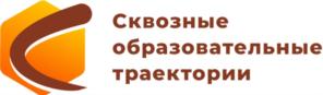 Товарный знак №913157, принадлежит организации Союз участников отношений в сфере образования, ОГРН 1177700014535, ИНН 9701087670
