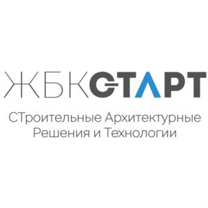 Товарный знак №913265, принадлежит организации Общество с ограниченной ответственностью "ЖБК СТАРТ", ОГРН 1074401011200, ИНН 4401082520