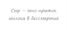 Товарный знак №913384, принадлежит организации Общество с ограниченной ответственностью "НОВАТОР", ОГРН 1149102078146, ИНН 9105002604