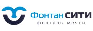 Товарный знак №913397, принадлежит организации Общество с ограниченной ответственностью "Фонтан СИТИ", ОГРН 1087746311950, ИНН 7716600587