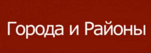 Товарный знак №913406, принадлежит ИП Ширгазин Альфред Минихаевич, ОГРНИП 309028033000202, ИНН 22901946230