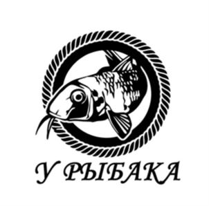 Товарный знак №913450, принадлежит организации ОБЩЕСТВО С ОГРАНИЧЕННОЙ ОТВЕТСТВЕННОСТЬЮ "ФИШЕРМАН", ОГРН 1202300057442, ИНН 2367016351