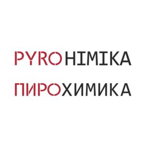 Товарный знак №913454, принадлежит организации Общество с ограниченной ответственностью "НАУЧНО-ТЕХНИЧЕСКИЙ АЛЬЯНС "ПИРОХИМИКА", ОГРН 1187746871168, ИНН 7720446232