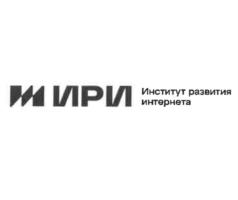 Товарный знак №913534, принадлежит организации Автономная некоммерческая организация "Институт развития интернета", ОГРН 1147799015231, ИНН 7709473987