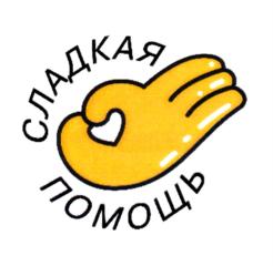 Товарный знак №913536, принадлежит ИП Журавлев Сергей Владимирович, ОГРНИП 315503100005570, ИНН 503199112000
