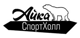 Товарный знак №913545, принадлежит организации Публичное акционерное общество "Горно-металлургическая компания "Норильский никель", ОГРН 1028400000298, ИНН 8401005730