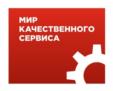 Товарный знак №913579, принадлежит организации Общество с ограниченной ответственностью «КАМСС», ОГРН 1074238001771, ИНН 4238021798