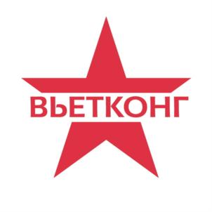 Товарный знак №913589, принадлежит организации Общество с ограниченной ответственностью «ДЭЛЬПАССО», ОГРН 5137746163088, ИНН 7709942300