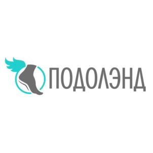 Товарный знак №913639, принадлежит организации Общество с ограниченной ответственностью "ЛЮБОМЕДЪ", ОГРН 1205000082352, ИНН 5074065918