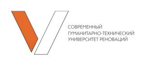 Товарный знак №913640, принадлежит организации Общество с ограниченной ответственностью  "ИНСТИТУТ ДОПОЛНИТЕЛЬНОГО ПРОФЕССИОНАЛЬНОГО ОБРАЗОВАНИЯ "СИГУР", ОГРН 1177232019832, ИНН 7206056881