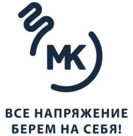Товарный знак №913701, принадлежит организации Общество с ограниченной ответственностью «МК-ЭЛЕКТРА», ОГРН 1145321001990, ИНН 5321168124