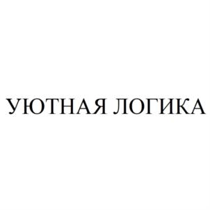 Товарный знак №913744, принадлежит правообладателю Иноземцев Владимир Вячеславович, ОГРН 0, ИНН 870600928100