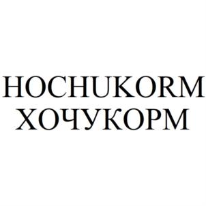 Товарный знак №913758, принадлежит ИП Антоненко Сергей Алексеевич, ОГРНИП 321237500327372, ИНН 230212377606