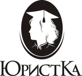 Товарный знак №913878, принадлежит ИП Михеева Марина Сергеевна, ОГРНИП 310744702700045, ИНН 744704534025
