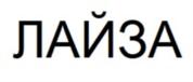 Товарный знак №913883, принадлежит организации Непубличное акционерное общество «Северная звезда», ОГРН 1027700117983, ИНН 7720185196