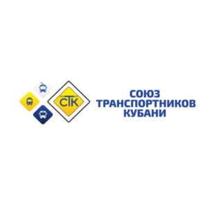 Товарный знак №913904, принадлежит организации Ассоциация региональное объединение работодателей саморегулируемая организация «Союз транспортников Кубани», ОГРН 1112300000086, ИНН 2310152039